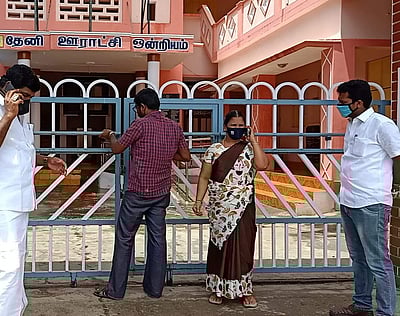 தாராபுரம் அருகே மின்சாரம் பாய்ந்த மகனைக் காப்பாற்றிய தாய் சாவு