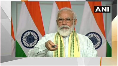 ம.பி.யில் 750 மெகாவாட் சூரியசக்தி மின் உற்பத்தி நிலையம்: நாட்டுக்கு அர்ப்பணித்தார் மோடி