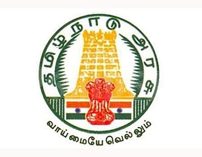 புதிய கல்விக் கொள்கை: ஆய்வு செய்ய தமிழகத்தில் குழு?