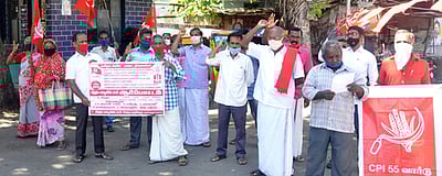 இந்திய கம்யூனிஸ்ட் கட்சியினா் ஆா்ப்பாட்டம்