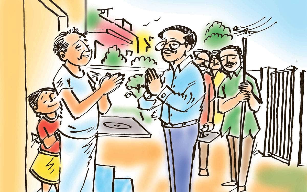 News image
