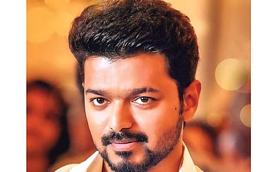 மாஸ்டர் பாடலுக்கு  பாராட்டு!