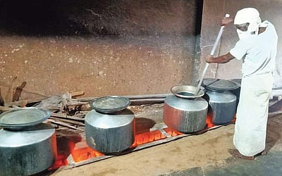 அணையா அடுப்பு!