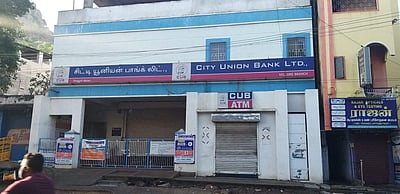 வேலூரில் நள்ளிரவில் ஏடிஎம் இயந்திரத்தை உடைத்து பணம் திருட முயன்றவர்கள் கைது