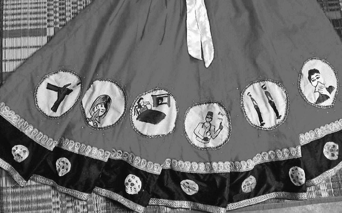 விழிப்புணர்வு ஆடை!