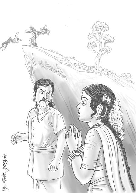 குற்றம் குற்றமே!