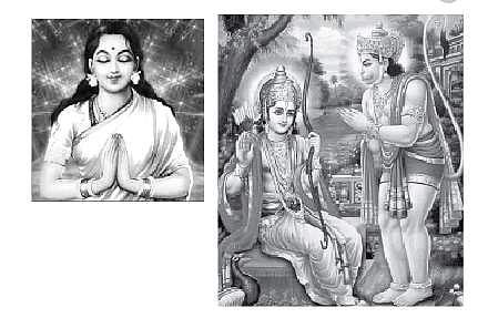 வனைபவர்!