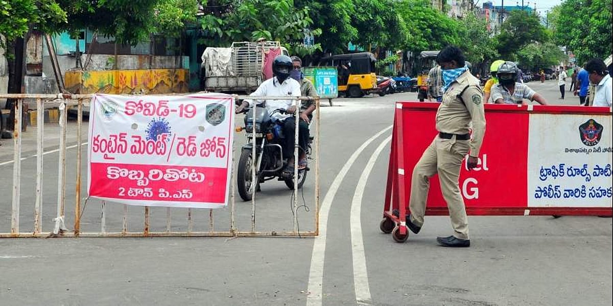 ஆந்திரத்தில் ஒரே நாளில் கரோனாவுக்கு 37 பேர் பலி