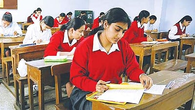 சிபிஎஸ்இ 12 ஆம் வகுப்பு தேர்வு முடிவுகள் வெளியீடு