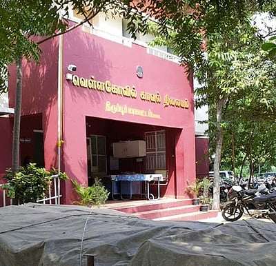 வெள்ளக்கோவிலில் வாடகை கேட்டதால் வீட்டுக்கு தீவைத்த பெண்! 