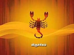 விருச்சிக ராசிக்காரர்கள் வழிபட வேண்டிய திவ்ய தேசம்!