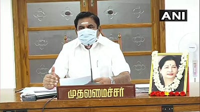 பத்தாம் வகுப்புக்கான சிறப்புக் கல்வி நிகழ்ச்சி ஒளிபரப்பை தொடக்கி வைத்தார் முதல்வர்