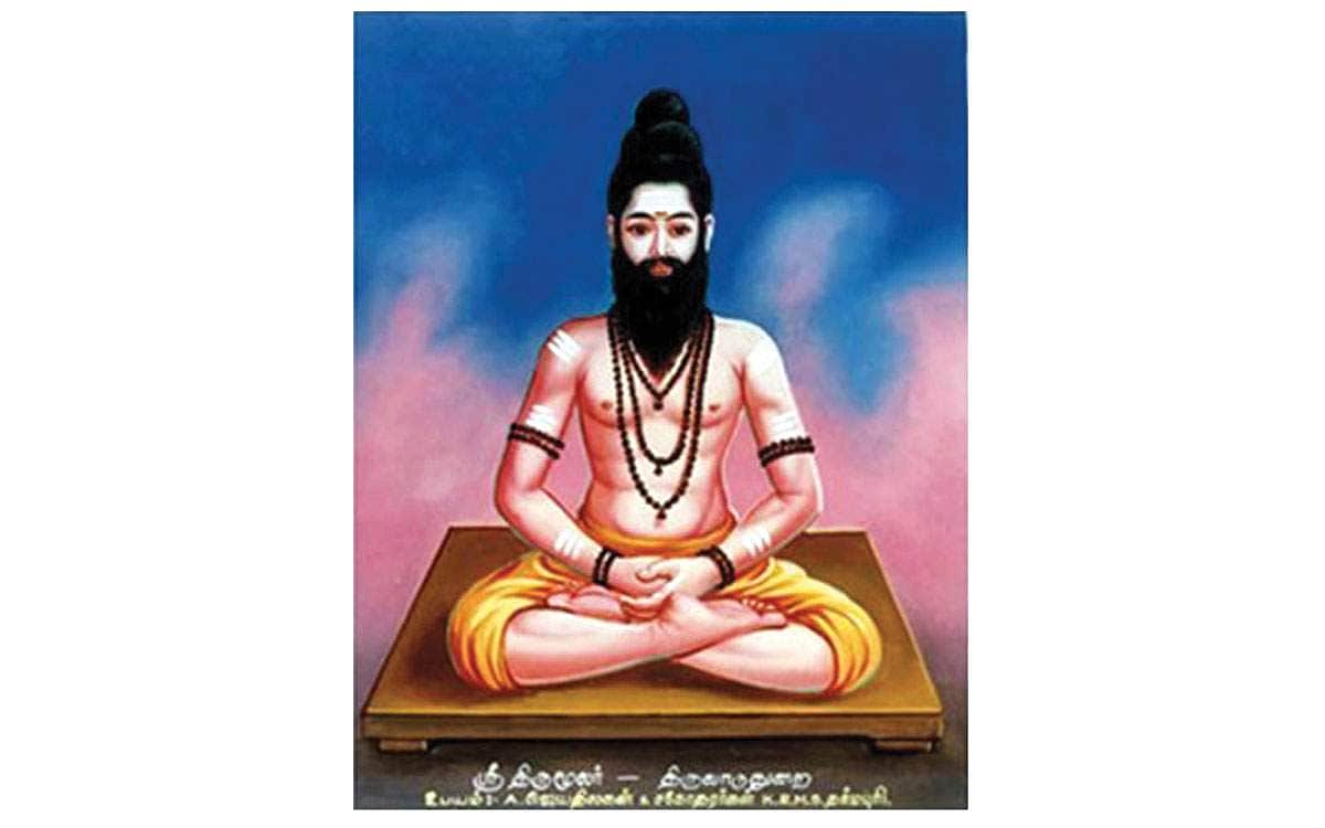 மந்திரம் போற்றுதும்... திருமந்திரம் போற்றுதும்... - 16