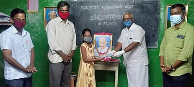 கல்வி வளா்ச்சி நாள் விழா