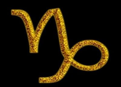 மகர ராசிக்கான ராகு - கேது பெயர்ச்சி பலன்கள் - 2020