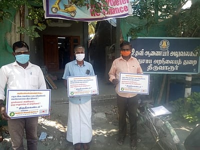 வழிபாட்டுக்காக கோயில்களை திறக்கக் கோரிக்கை