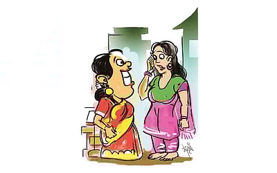 பேல்பூரி