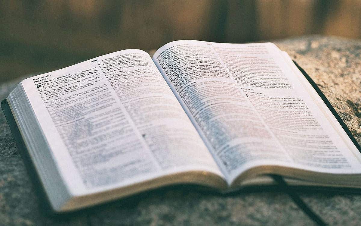 முதல் நூல்