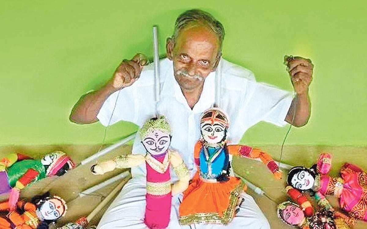 பொம்மலாட்டம் மூலம் விழிப்புணர்வு