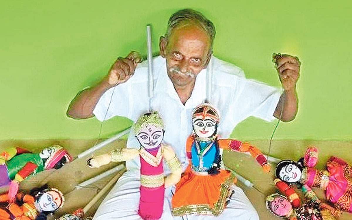 பொம்மலாட்டம் மூலம் விழிப்புணர்வு