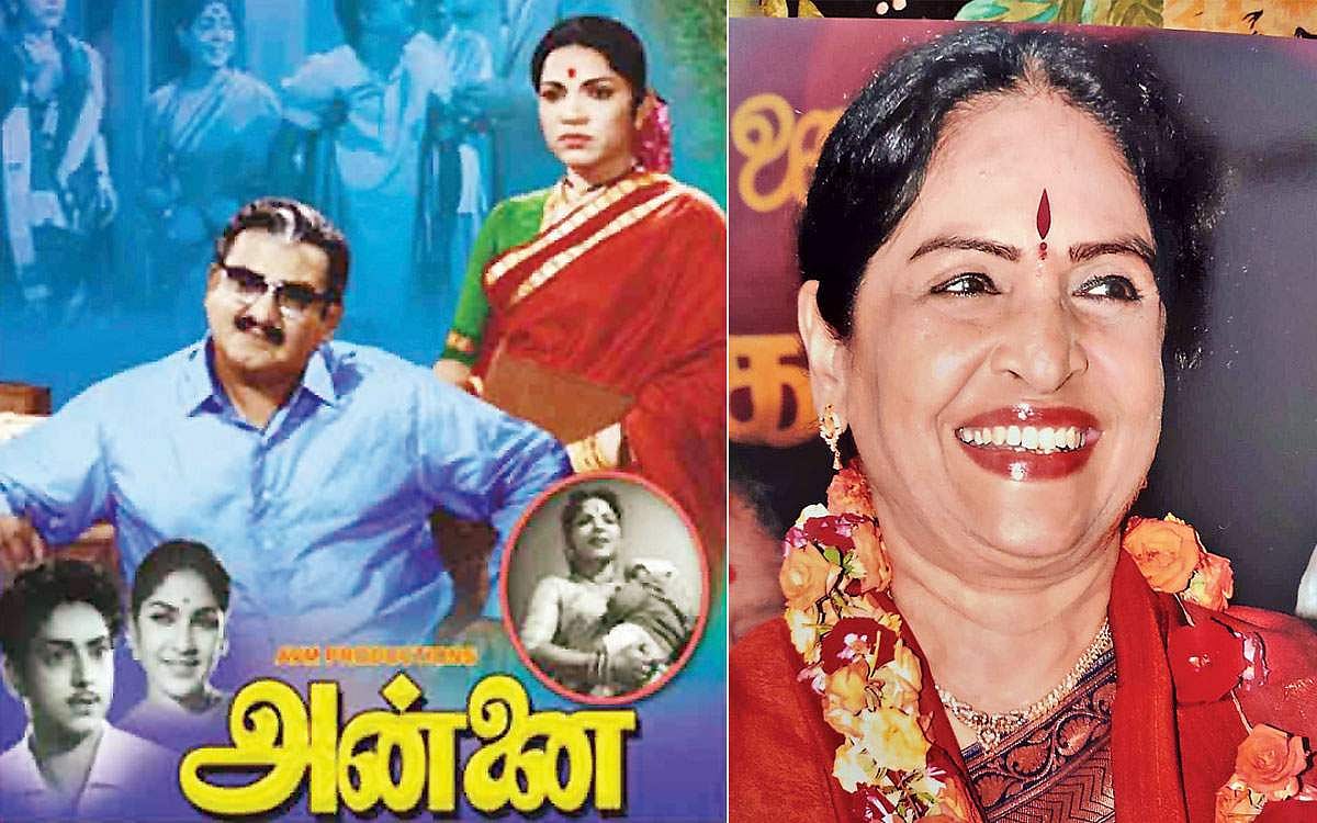 ரோஜா மலரே - 48: குமாரி சச்சு