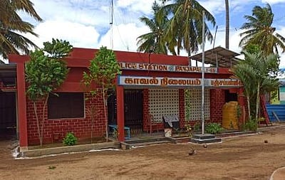 காவலருக்கு கரோனா: பஞ்சப்பள்ளி காவல் நிலையம் மூடல்