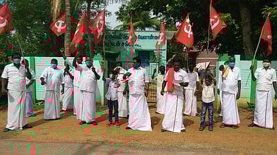 திருத்துறைப்பூண்டியில் தமிழ்நாடு விவசாயிகள் சங்கம் சார்பில் ஆர்ப்பாட்டம்