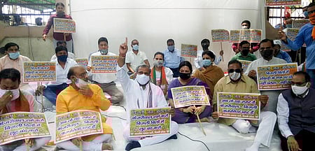 மின் கட்டணம்: ஆம் ஆத்மி அரசைக் கண்டித்து பாஜக ஆா்ப்பாட்டம்