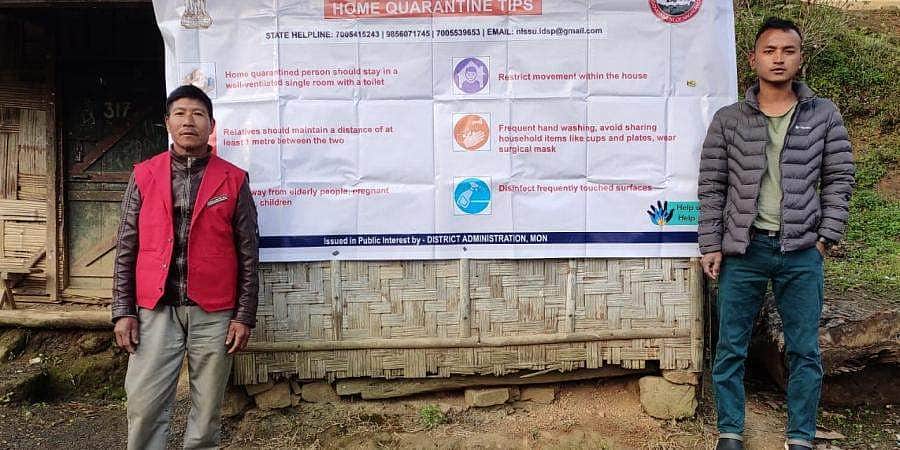 உங்களையே சந்தேகியுங்கள்; மற்றவர்களை அல்ல: புதிய கரோனா விழிப்புணர்வு