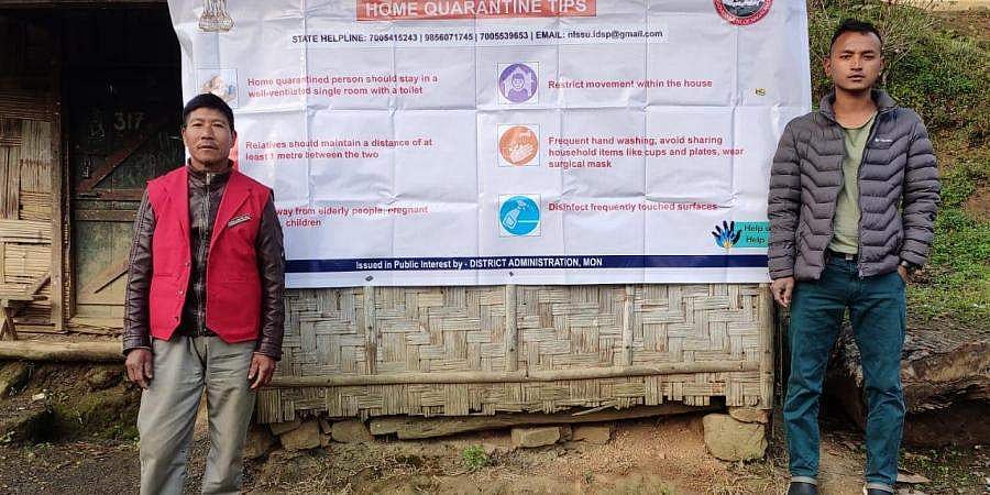 உங்களையே சந்தேகியுங்கள்; மற்றவர்களை அல்ல: புதிய கரோனா விழிப்புணர்வு