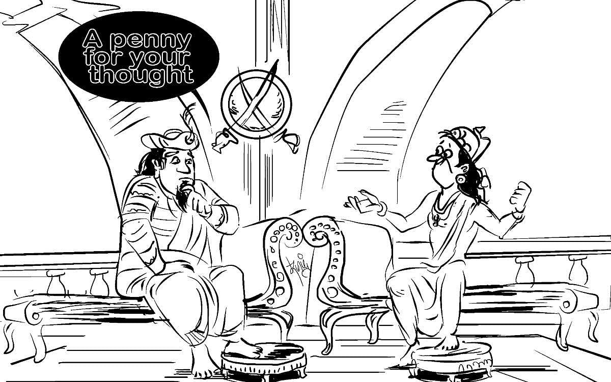 வாங்க இங்கிலீஷ் பேசலாம் - 251