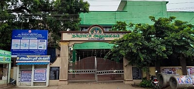மயிலாடுதுறை நகராட்சி ஊழியருக்கு கரோனா தொற்று: நகராட்சி அலுவலகம் மூடல்