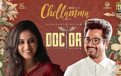 இணையத்தில் வைரல் ஆன 'செல்லம்மா' பாடல்