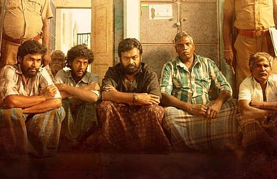 புதிய ஓடிடி தளத்தில் வெளியாகவுள்ள தமிழ்ப் படங்கள்