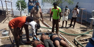 தூத்துக்குடி அருகே கழிவுநீா்த் தொட்டியில் விஷவாயு கசிந்து 4 தொழிலாளா்கள் பலி