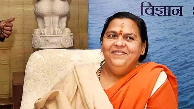 பாபர் மசூதி இடிப்பு வழக்கு: சிபிஐ சிறப்பு நீதிமன்றத்தில் உமா பாரதி ஆஜர்