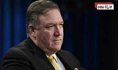 தென் சீன கடலில் அமெரிக்க அரசியல்வாதிகளின் தந்திரம்