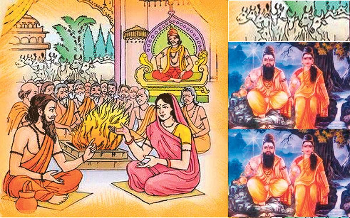 வேத காலத்தில்  பெண்  கவிஞர்கள்! 