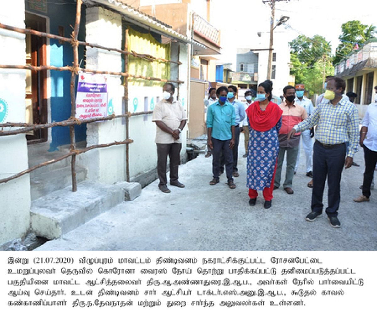 News image