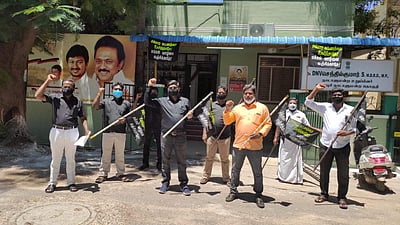 தருமபுரியில் திமுகவினர் ஆர்ப்பாட்டம்