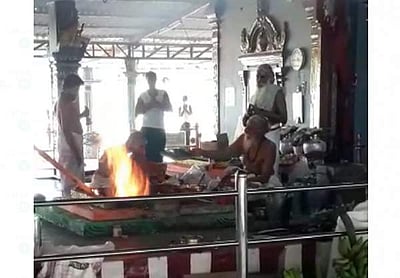 மானாமதுரை பிரத்யங்கிரா தேவி கோயிலில் ஆடி அமாவாசை யாகம்
