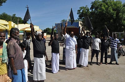 நெல்லையில் 21 இடங்களில் திமுகவினர் ஆர்ப்பாட்டம்