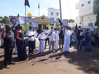 மின் கட்டணம் அதிகரிப்பைக் கண்டித்து நாமக்கல்லில் தி.மு.க. ஆர்ப்பாட்டம்