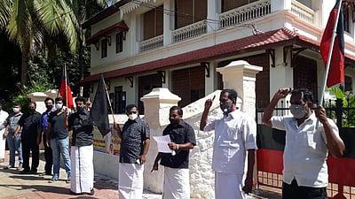 நாகர்கோவிலில் திமுக சார்பில் கண்டன ஆர்ப்பாட்டம்