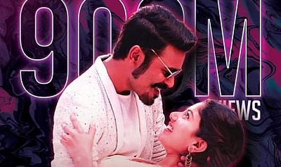 90 கோடி பார்வைகள்: ரெளடி பேபி பாடல் புதிய சாதனை