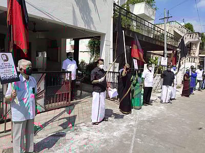 விழுப்புரத்தில் திமுக சார்பில் ஆர்ப்பாட்டம்