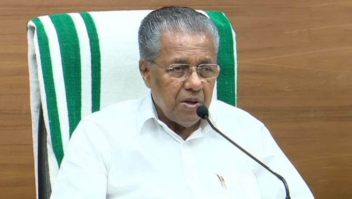 கேரள முதல்வர் பினராயி விஜயன் வேட்புமனுத் தாக்கல்