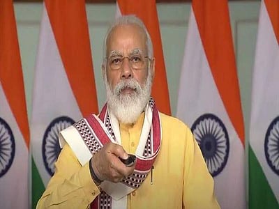 மணிப்பூர் குடிநீர் விநியோக திட்டம் : பிரதமர் மோடி பங்கேற்பு