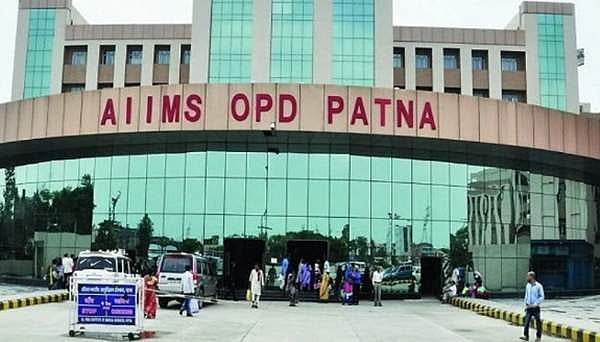 பாட்னா எய்ம்ஸ் மருத்துவமனையில் கரோனா பாதித்தவர் தற்கொலை