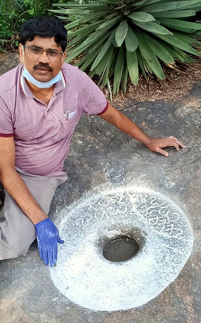 மதுரை அருகே 9ஆம் நூற்றாண்டு செக்கு கல்வெட்டு கண்டெடுப்பு